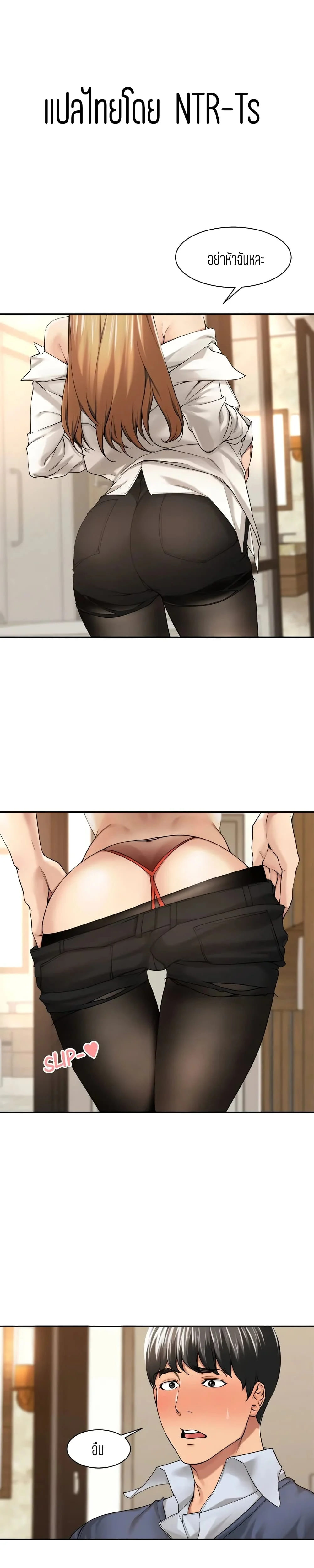 18ntr.com