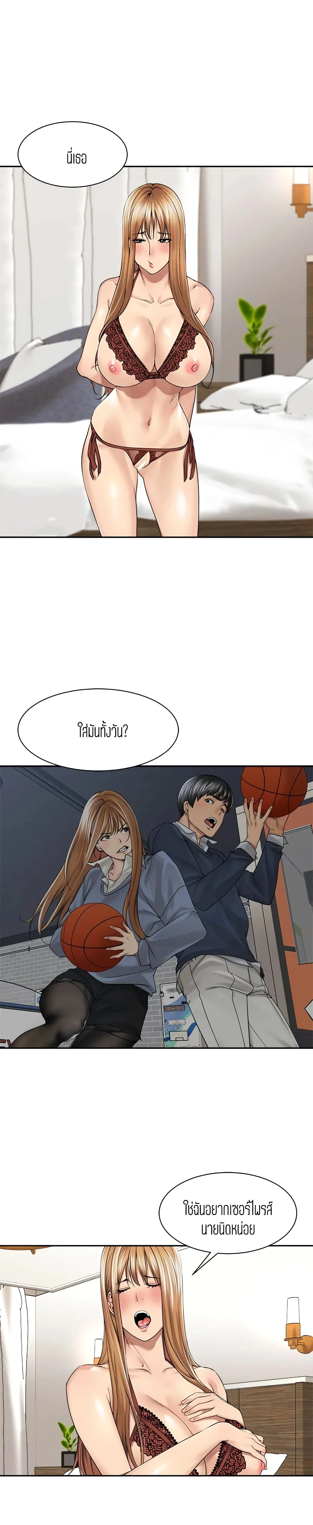 18ntr.com