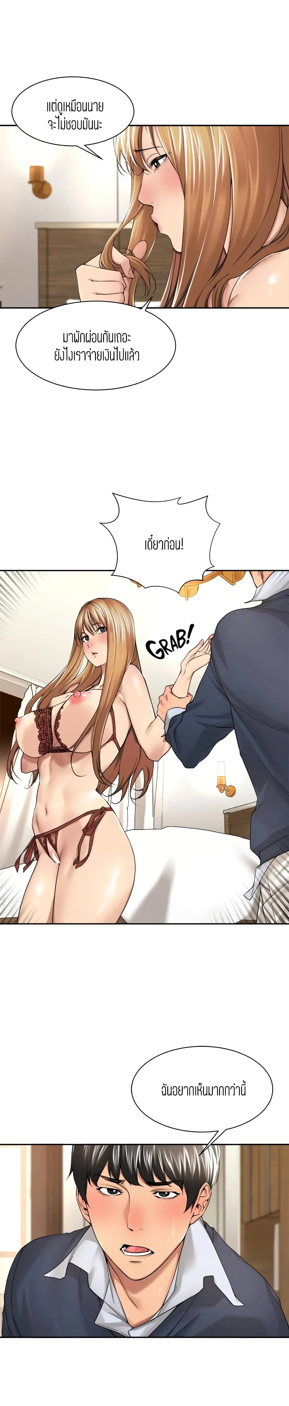 18ntr.com