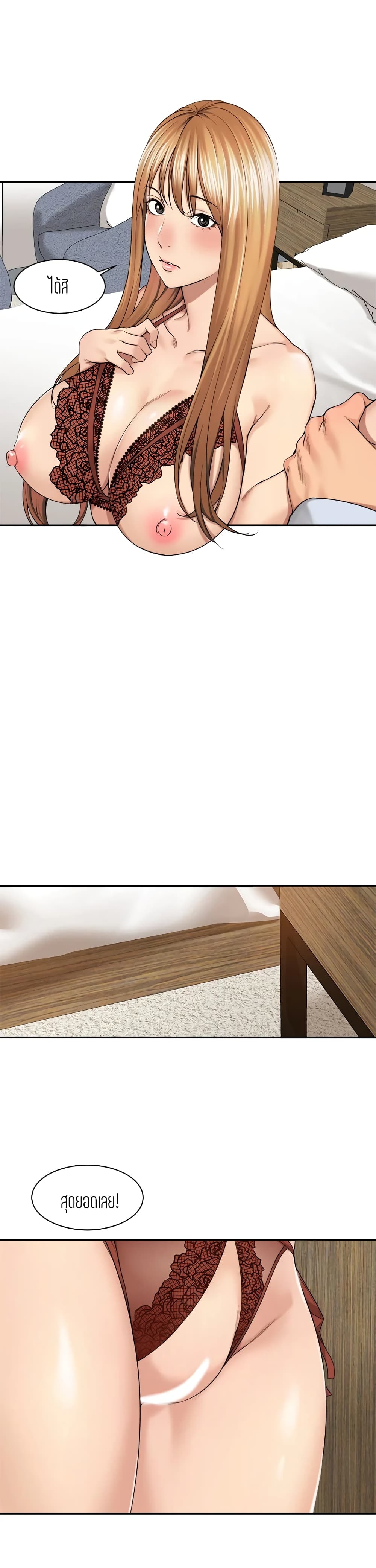 18ntr.com