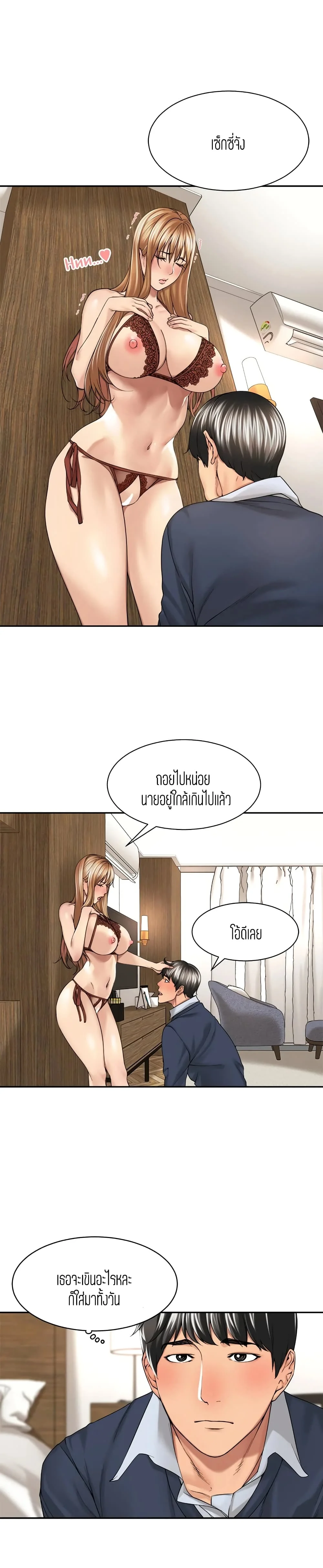 18ntr.com
