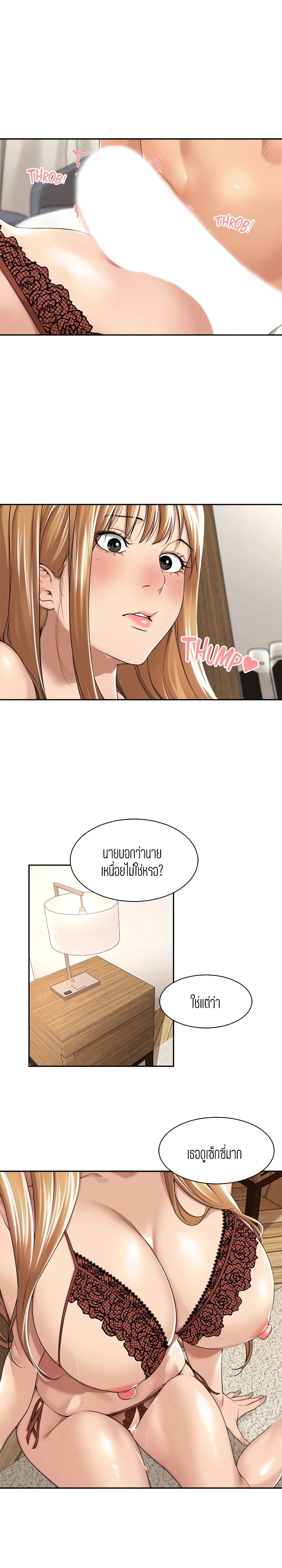 18ntr.com