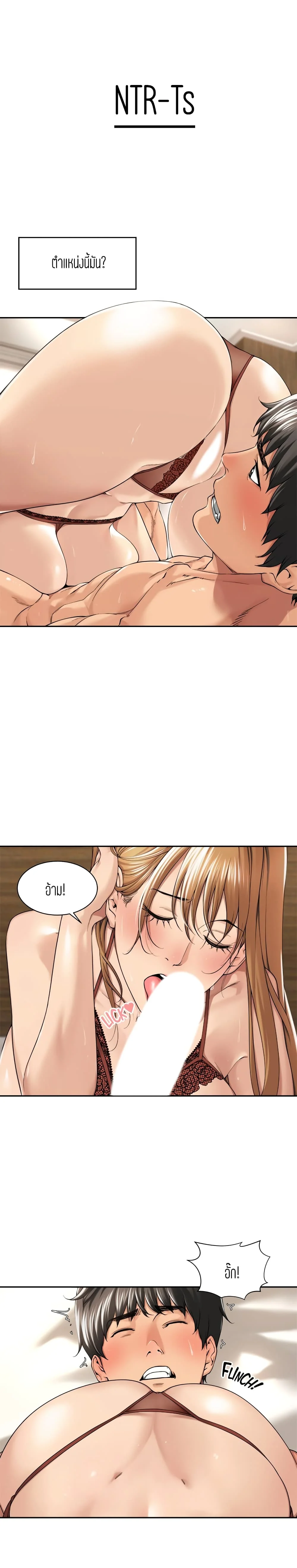 18ntr.com