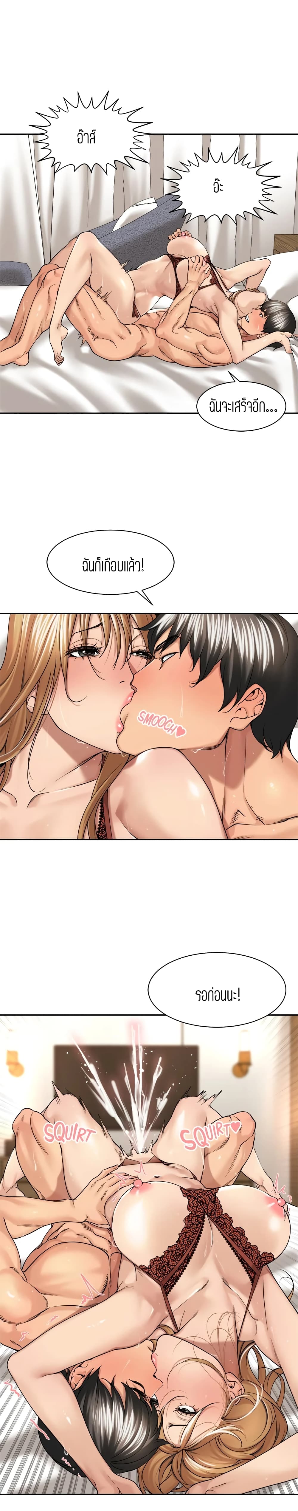 18ntr.com