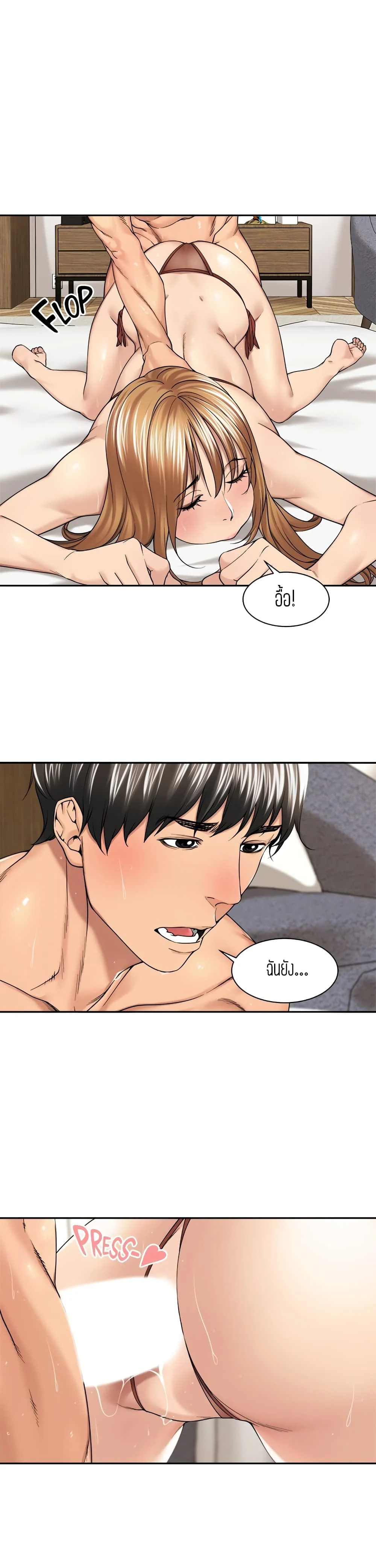 18ntr.com