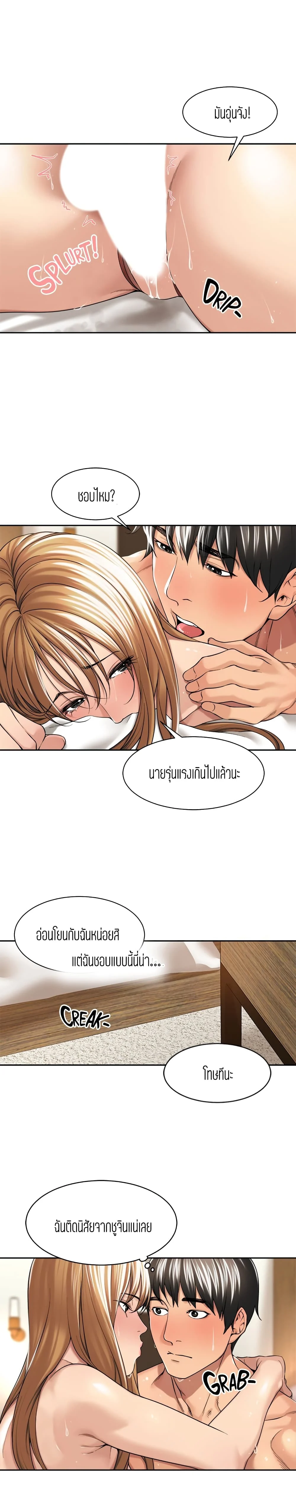 18ntr.com