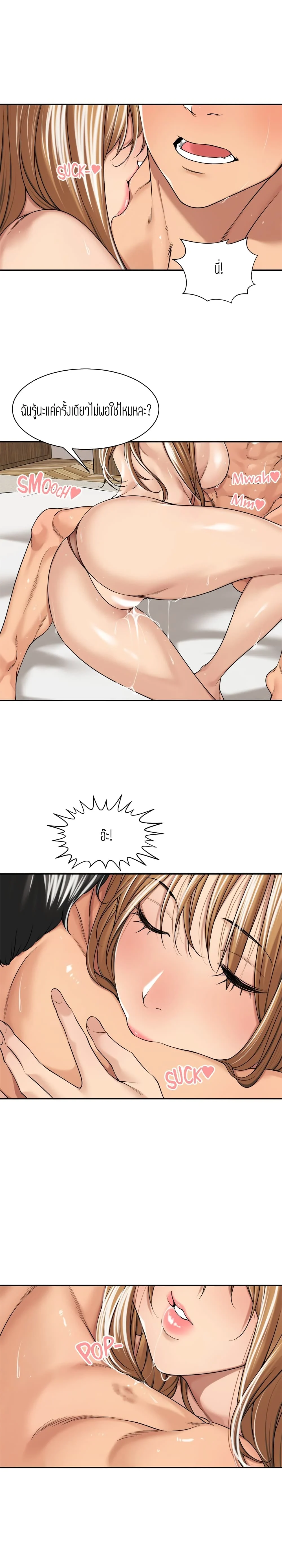 18ntr.com