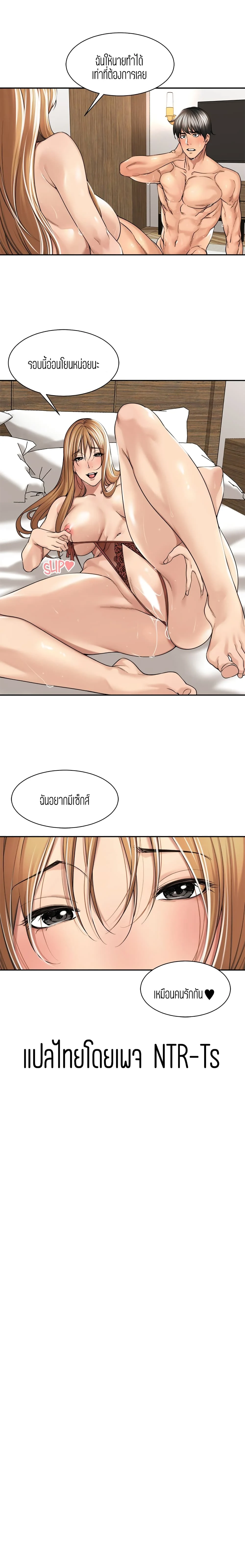 18ntr.com