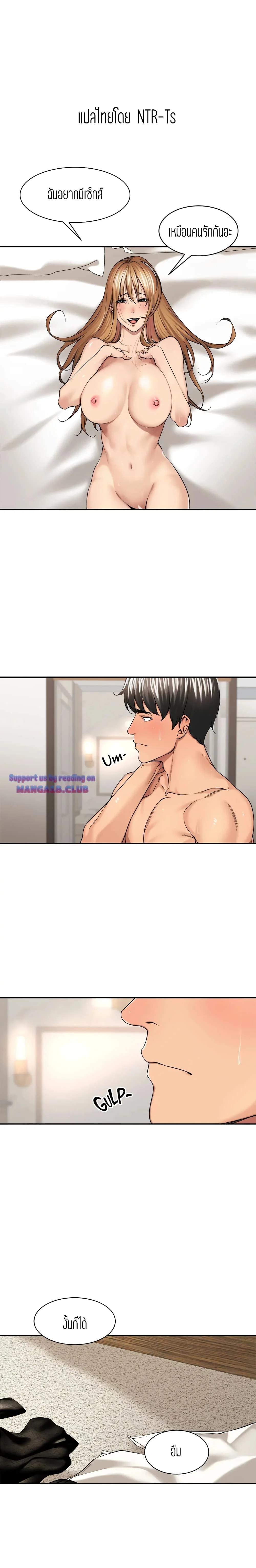 18ntr.com