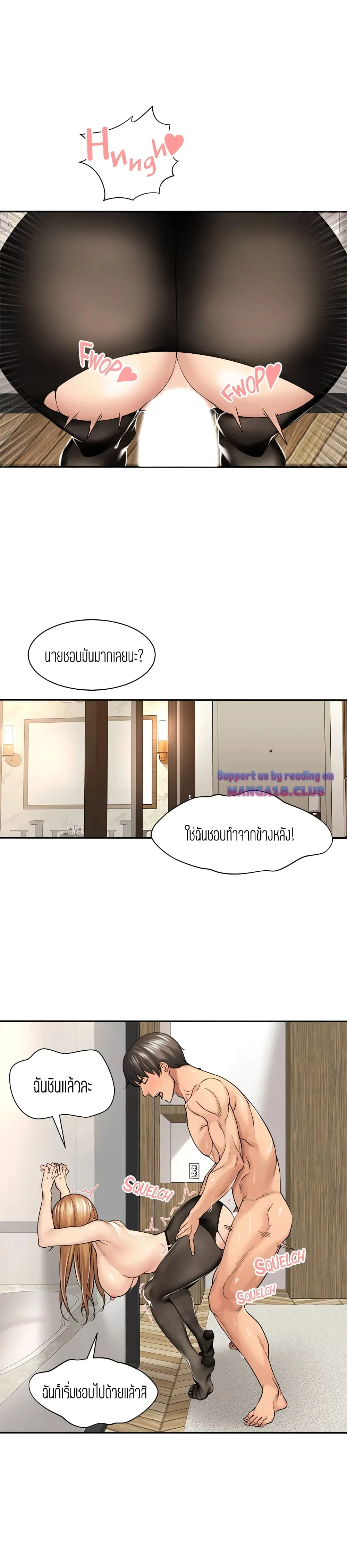 18ntr.com