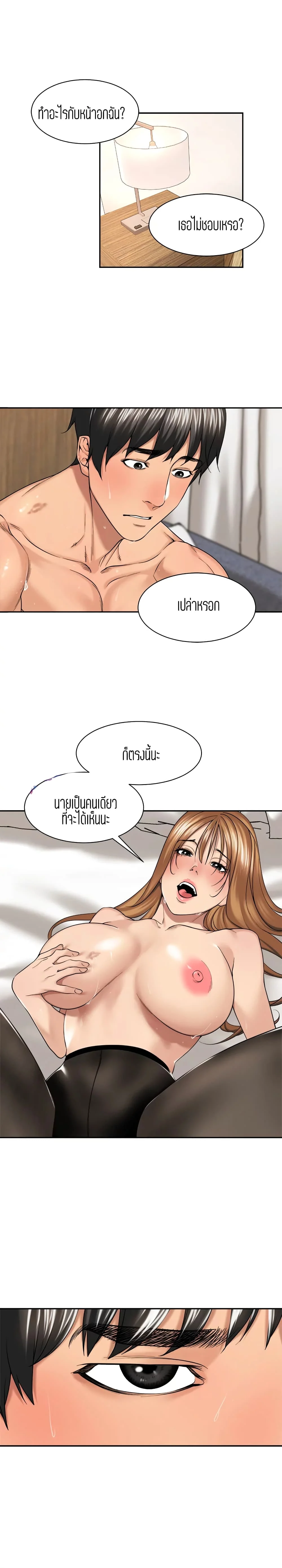 18ntr.com