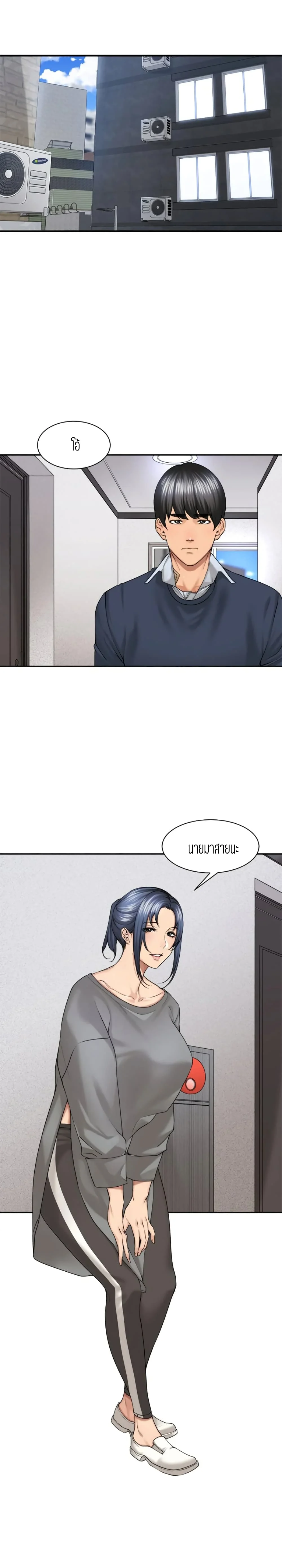 18ntr.com