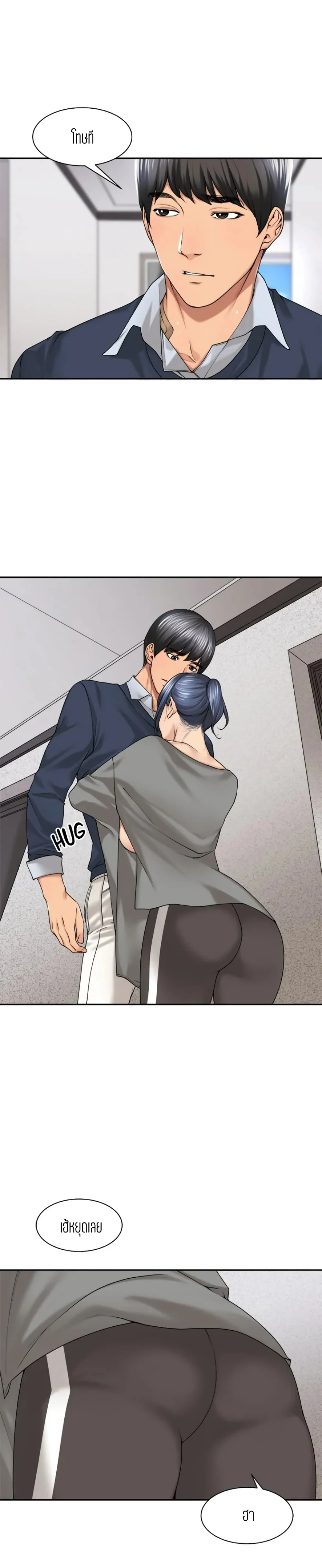 18ntr.com