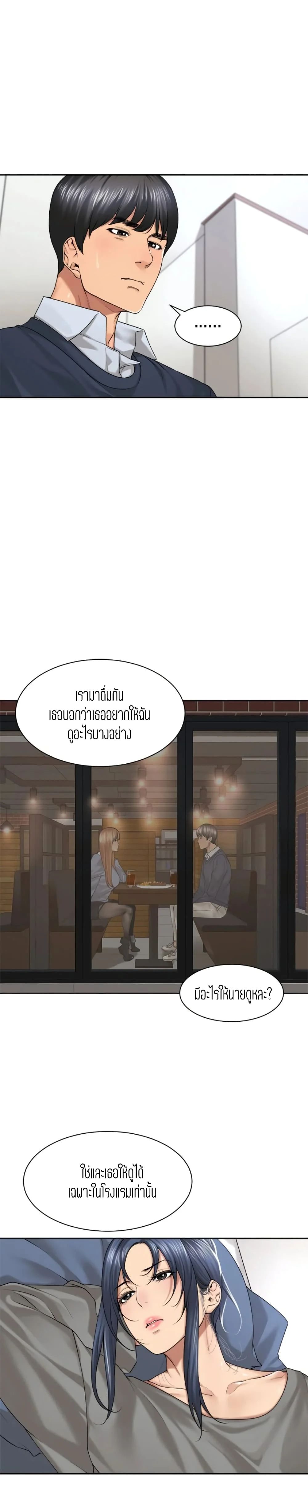 18ntr.com