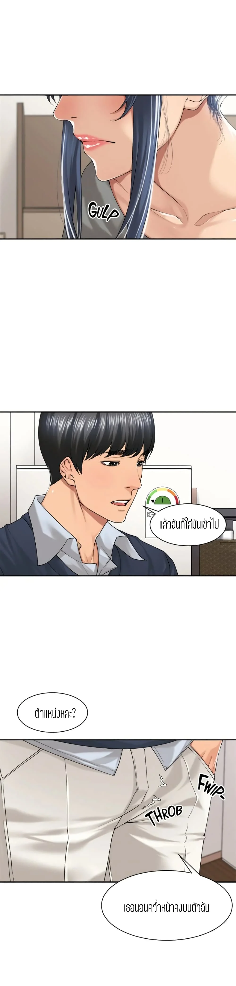 18ntr.com