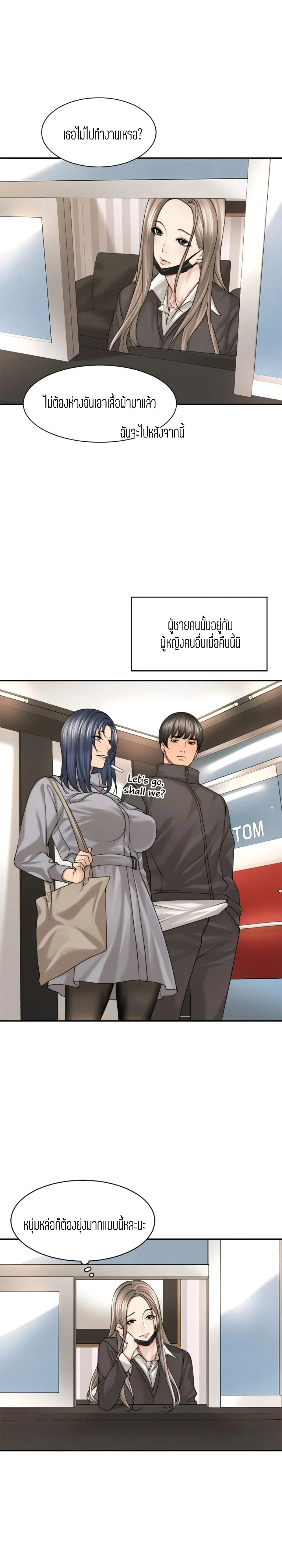 18ntr.com