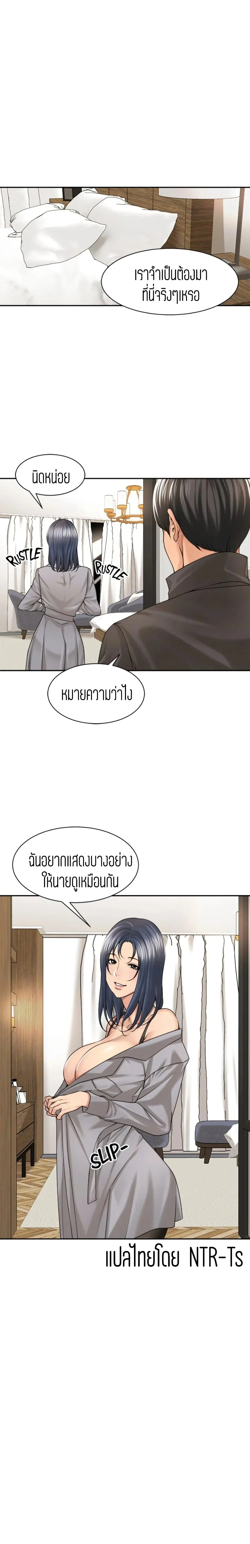 18ntr.com