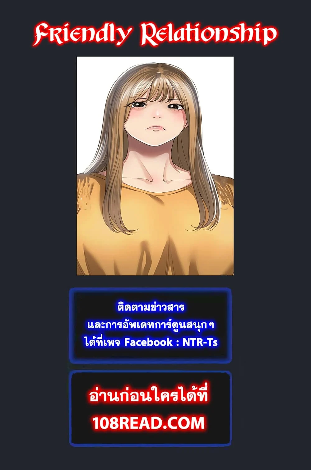 18ntr.com