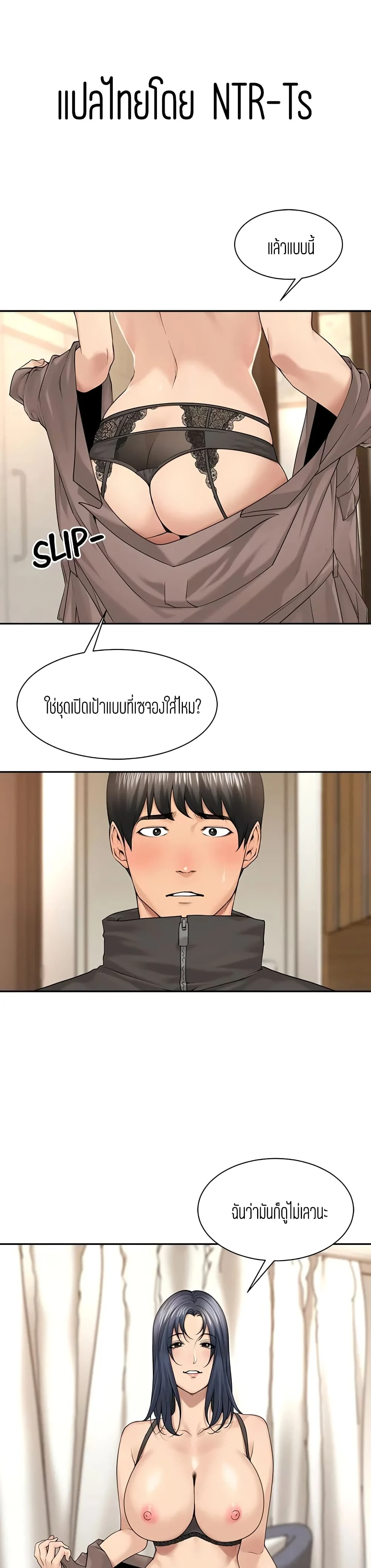 18ntr.com