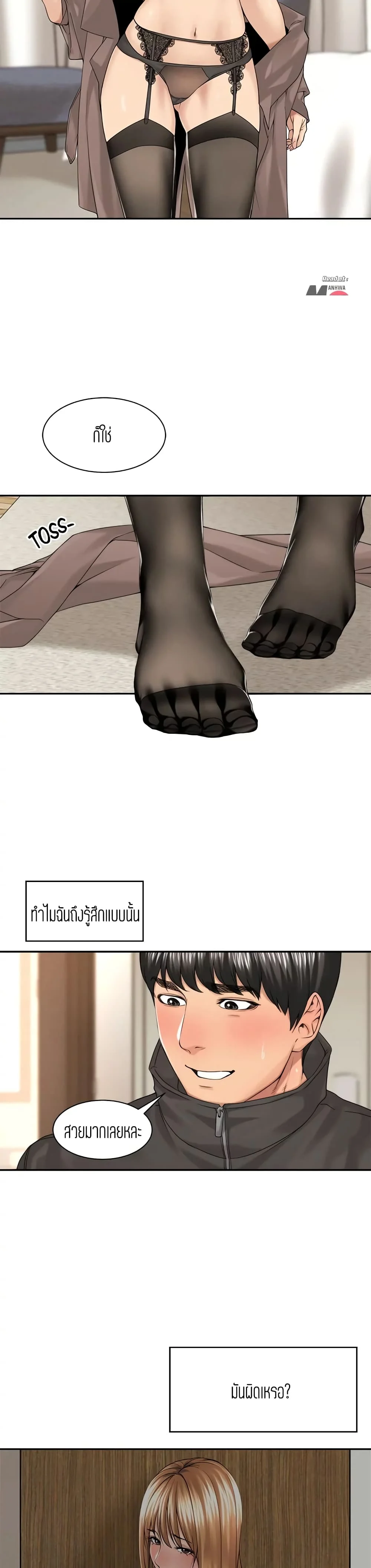 18ntr.com