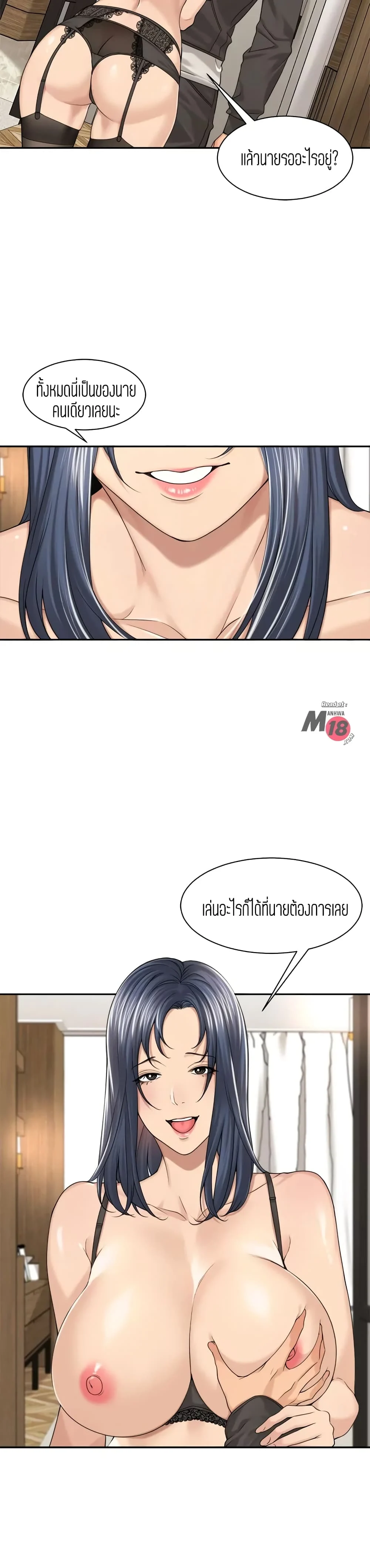 18ntr.com