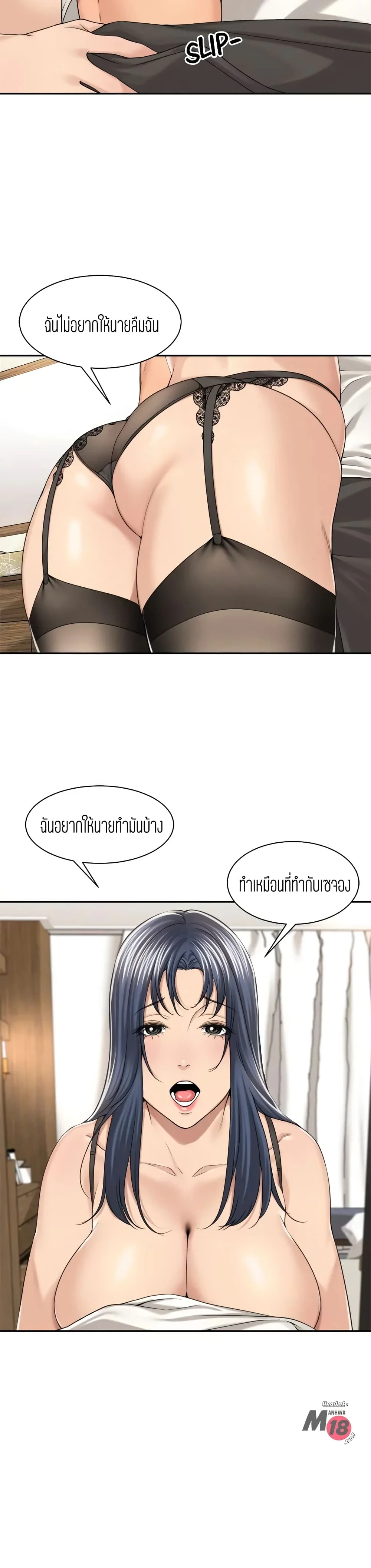 18ntr.com