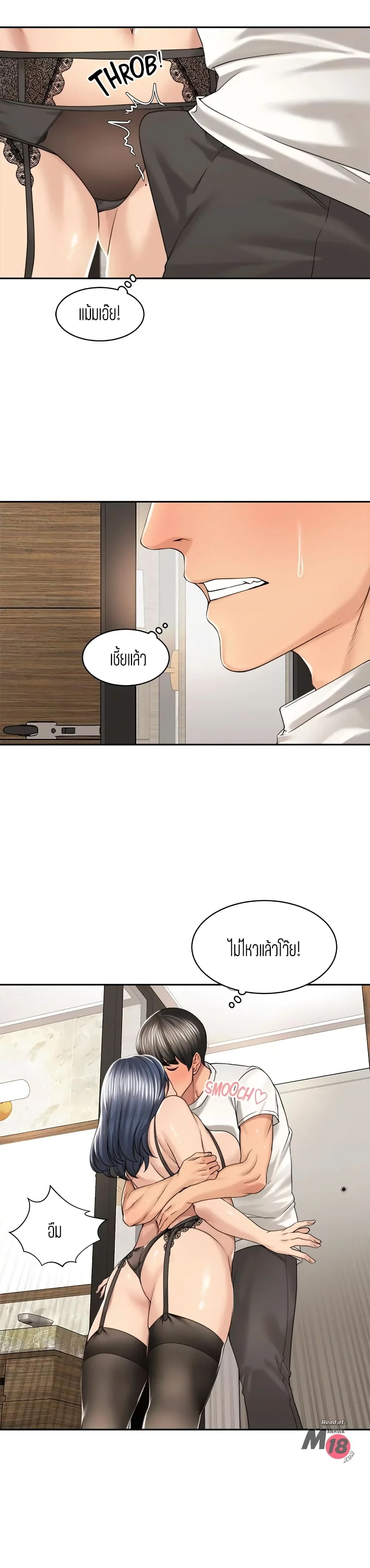 18ntr.com