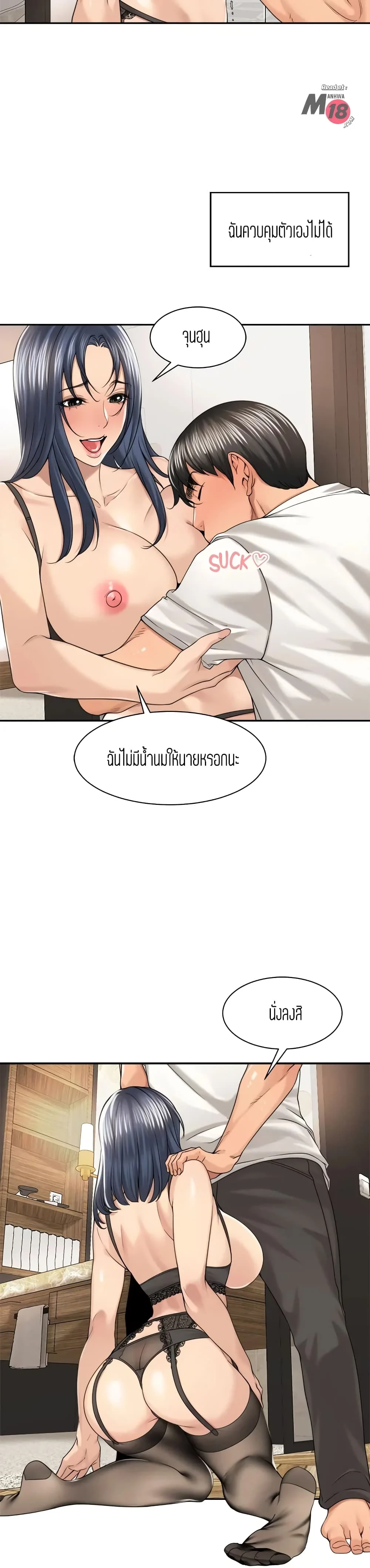 18ntr.com