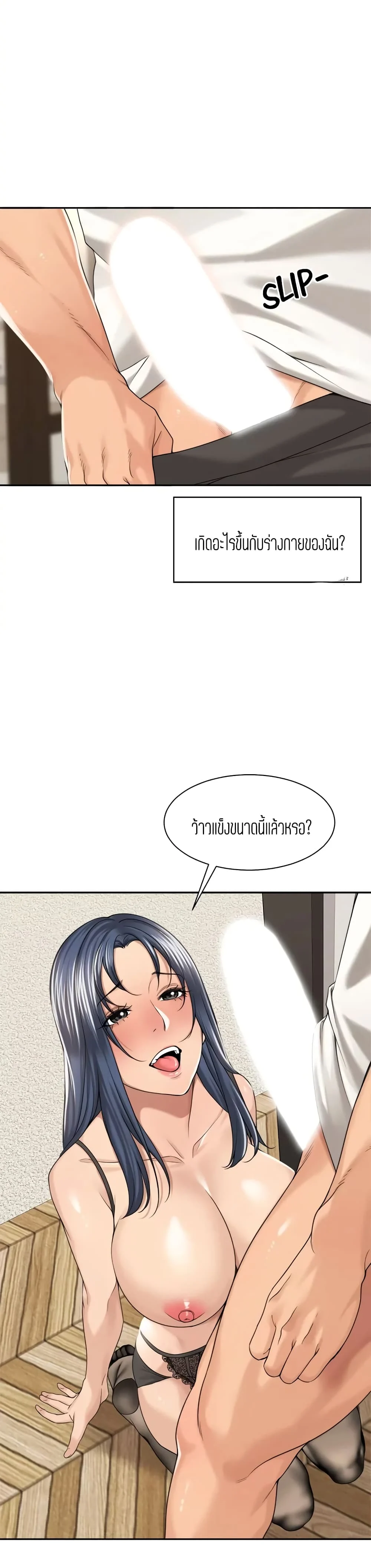 18ntr.com