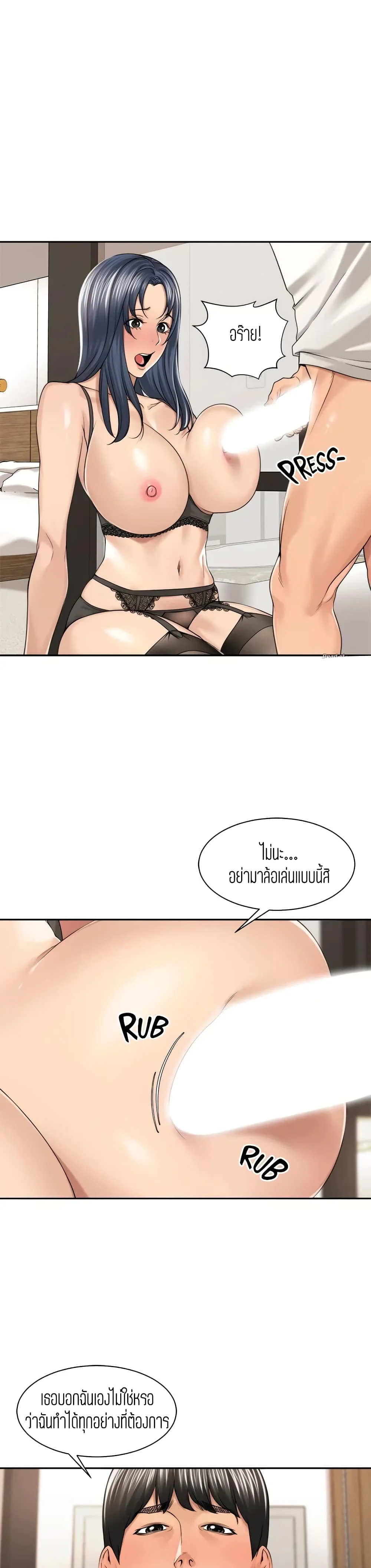 18ntr.com