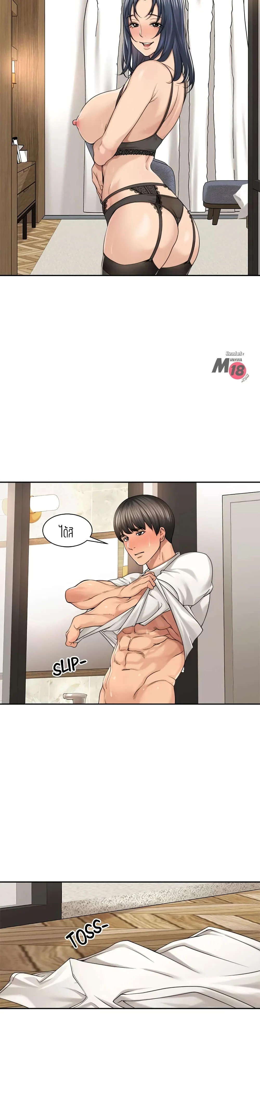 18ntr.com