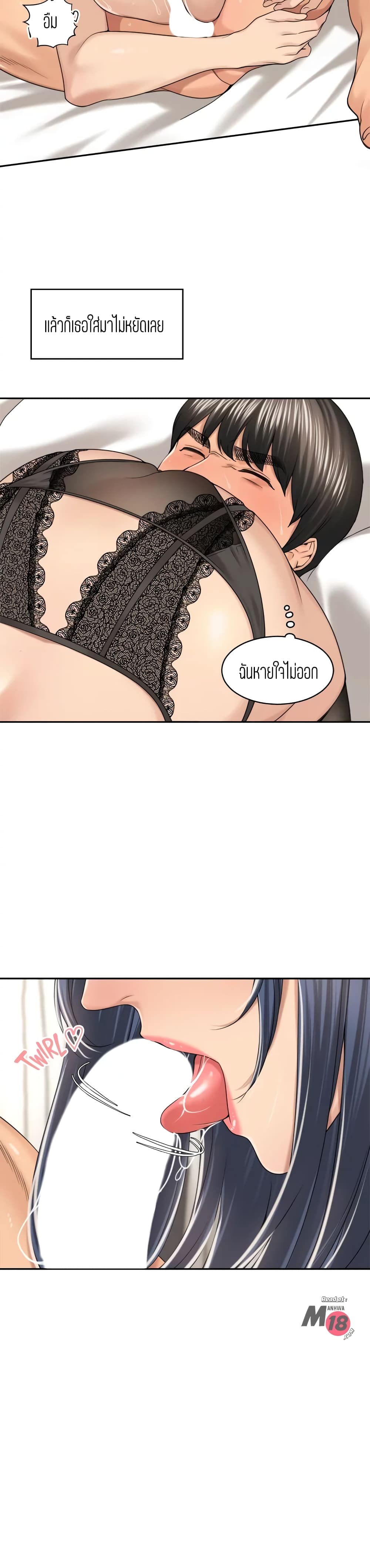 18ntr.com
