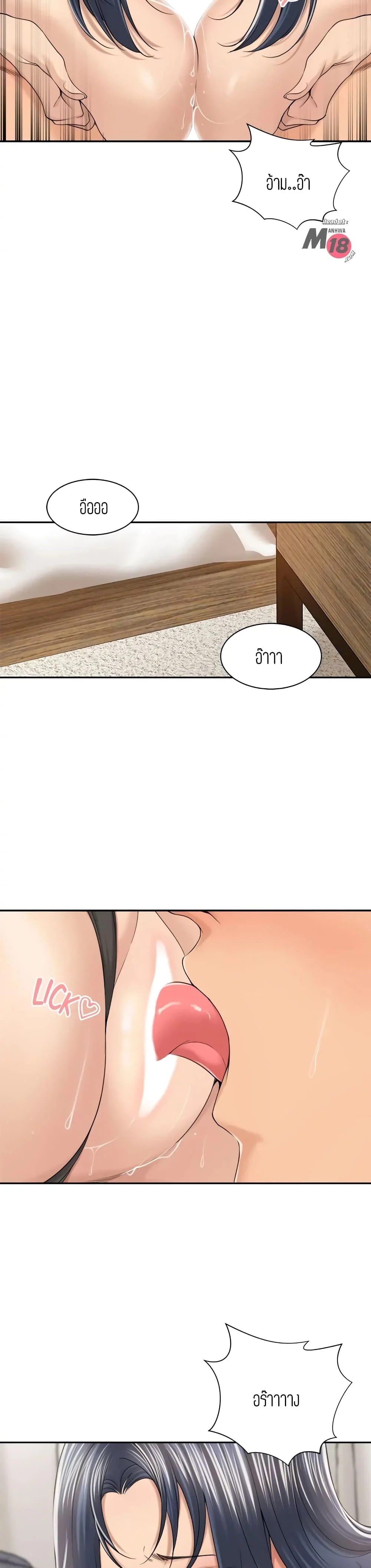 18ntr.com