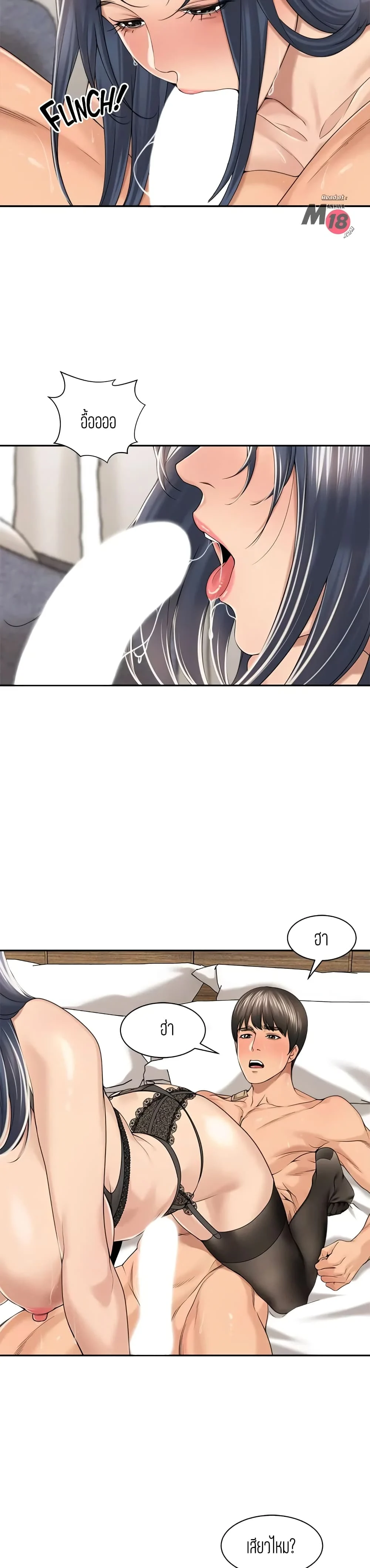 18ntr.com
