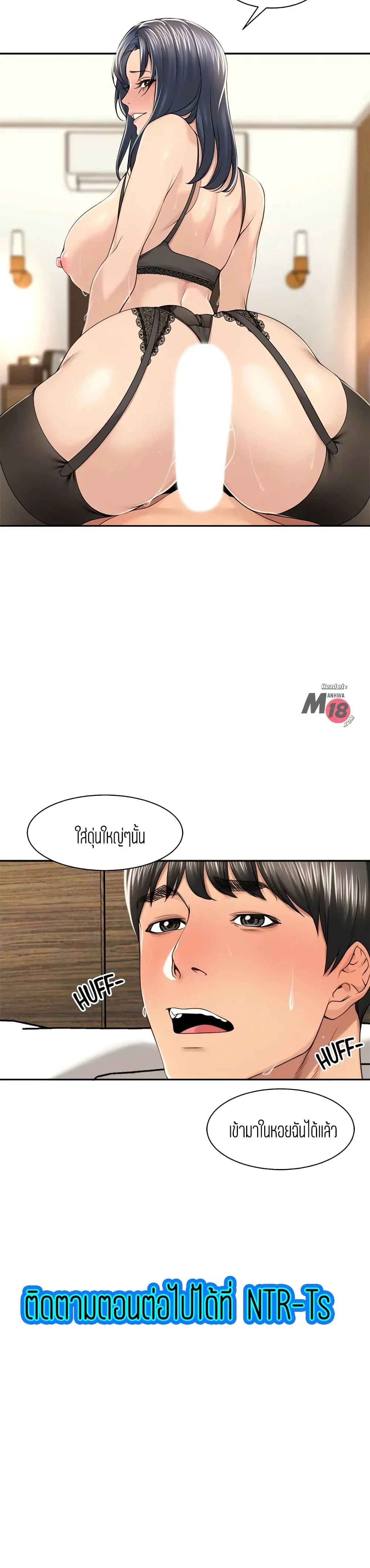 18ntr.com