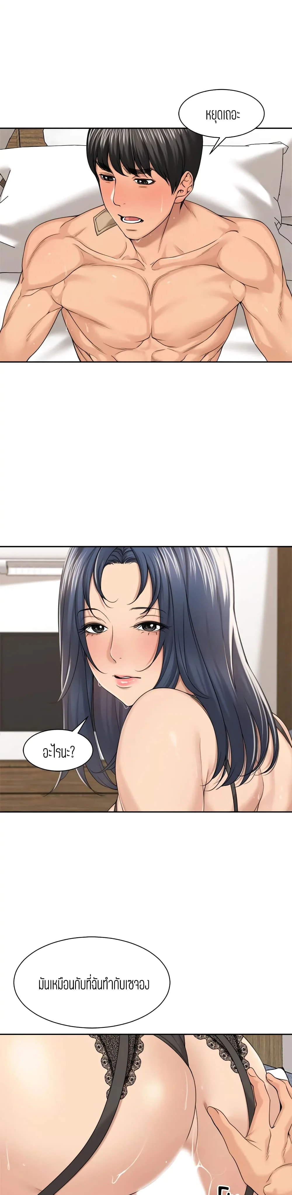 18ntr.com