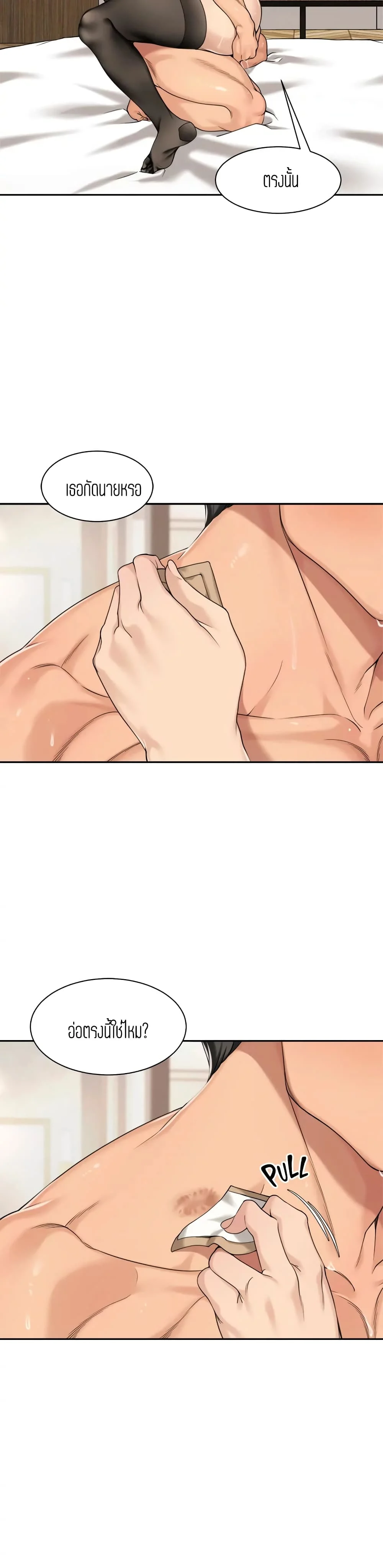 18ntr.com