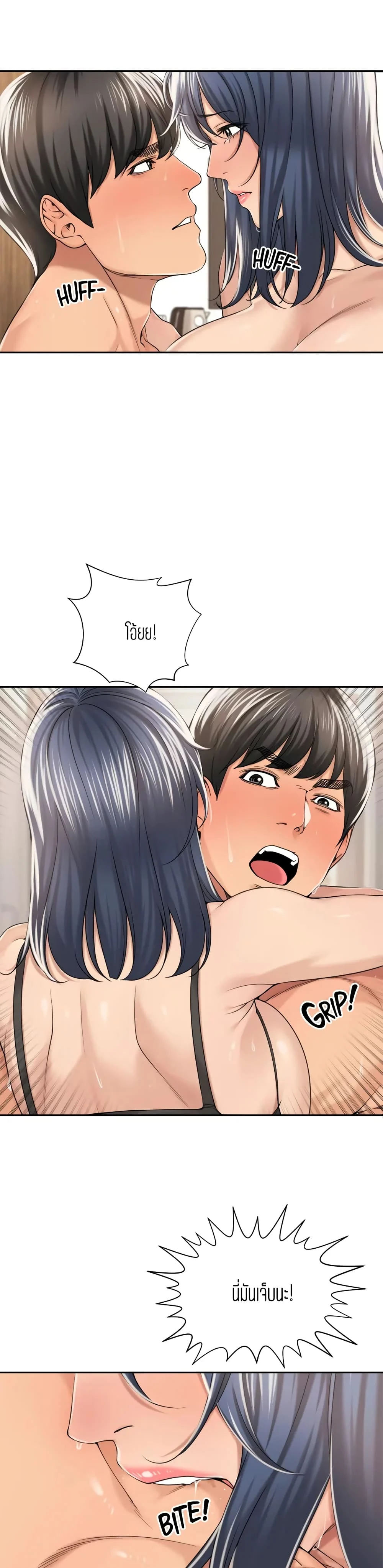 18ntr.com