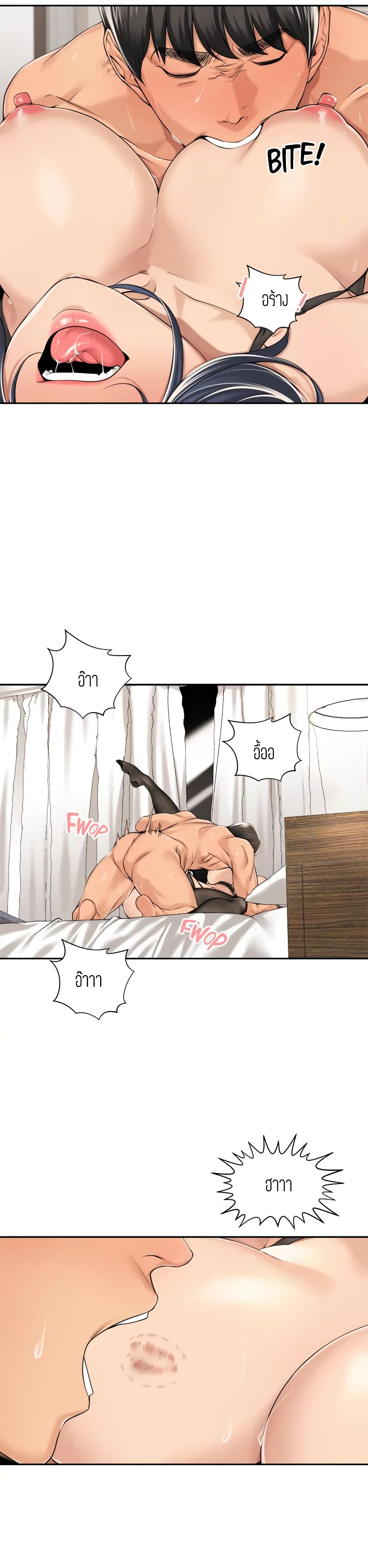 18ntr.com