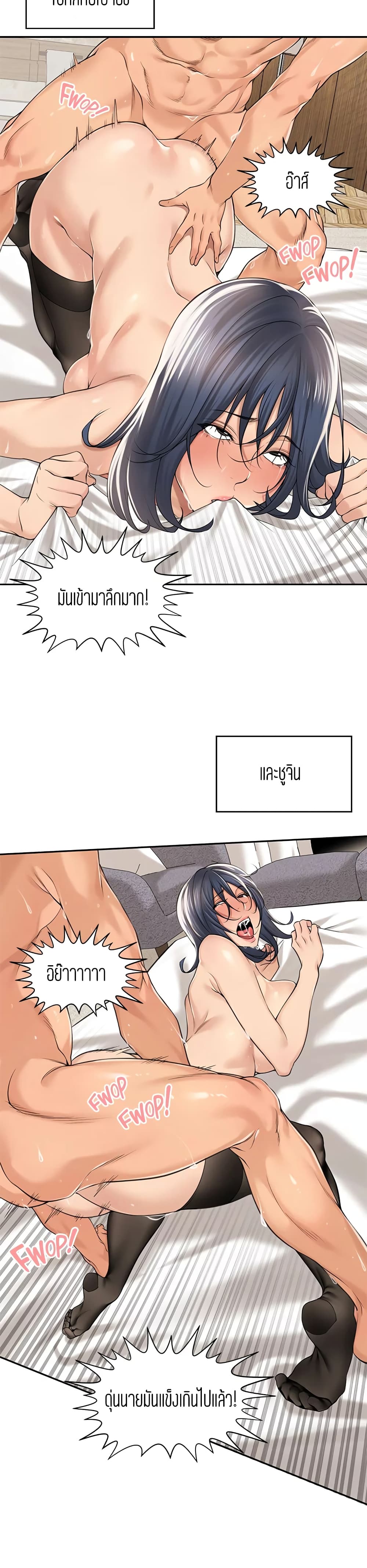 18ntr.com