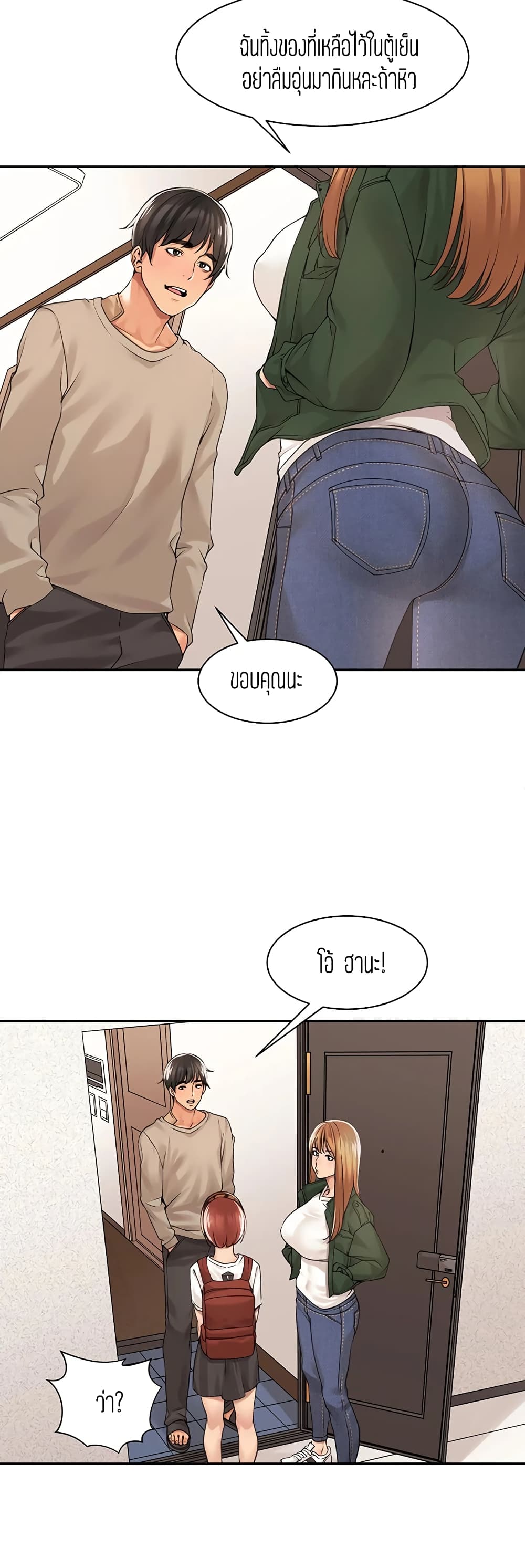 18ntr.com