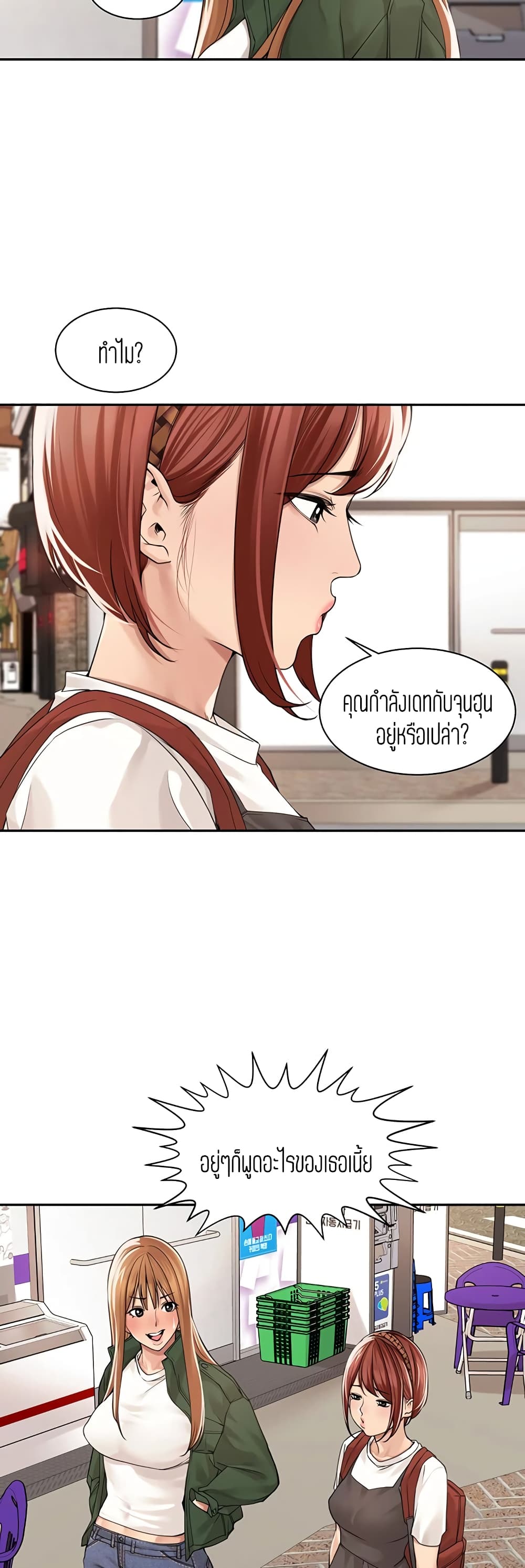 18ntr.com