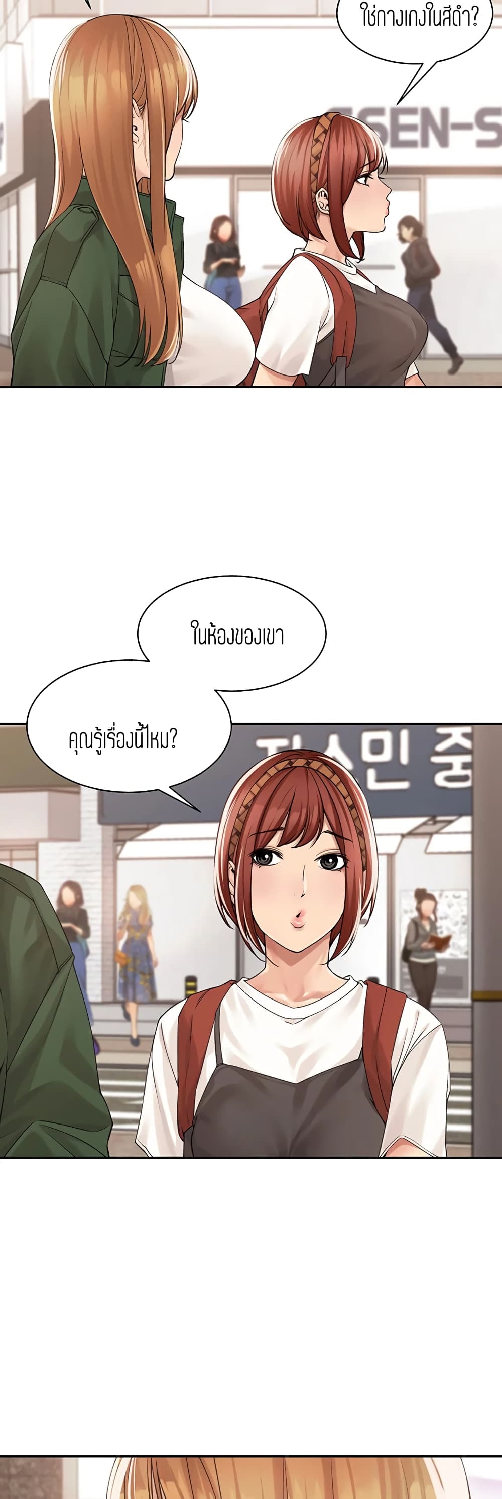 18ntr.com