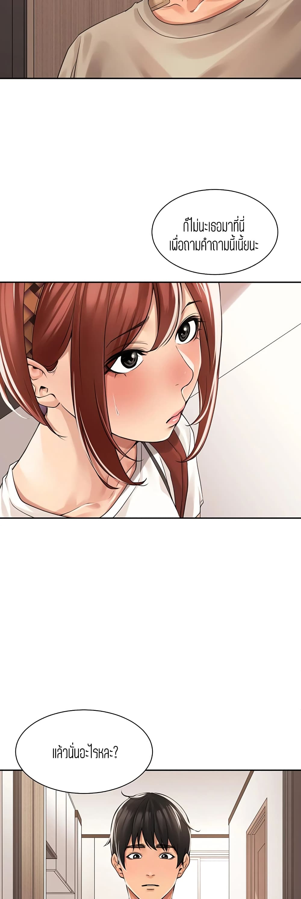 18ntr.com