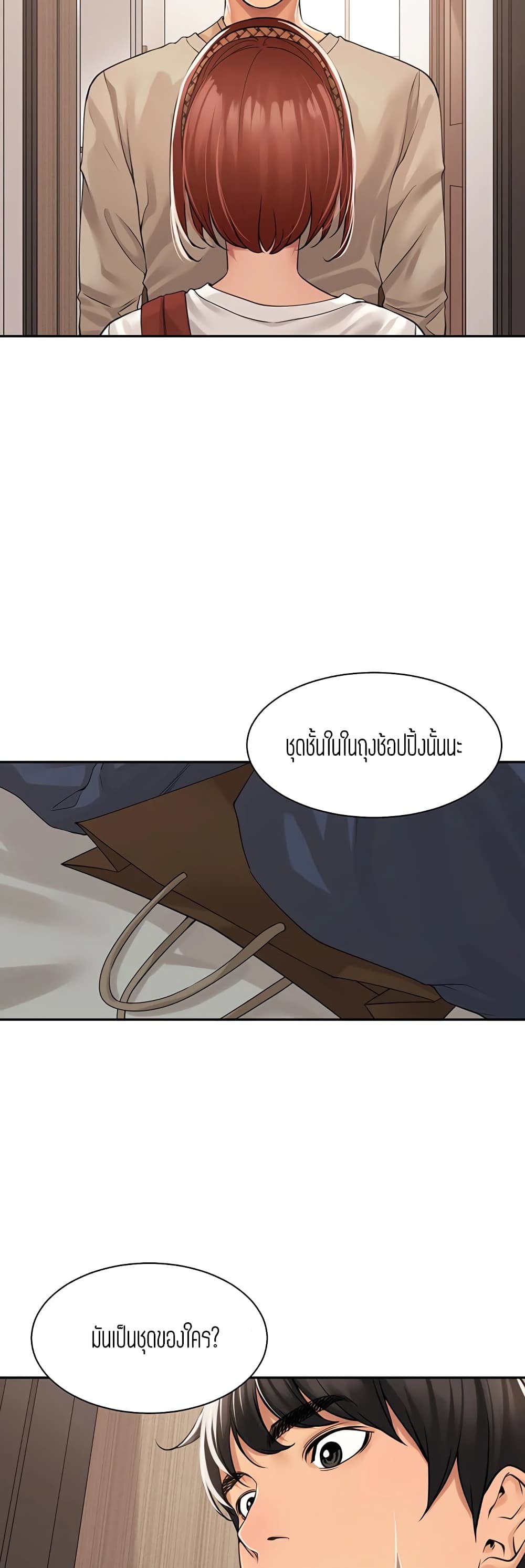 18ntr.com