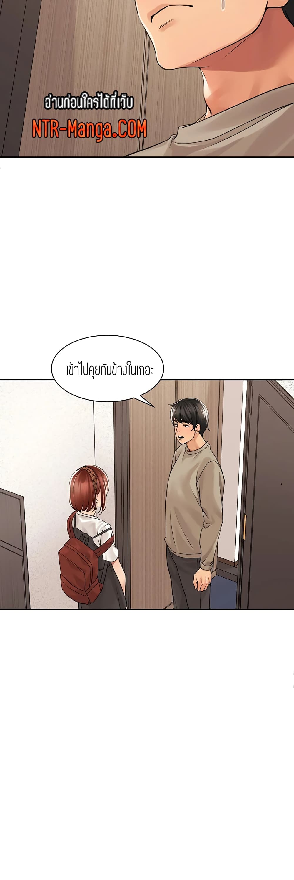 18ntr.com