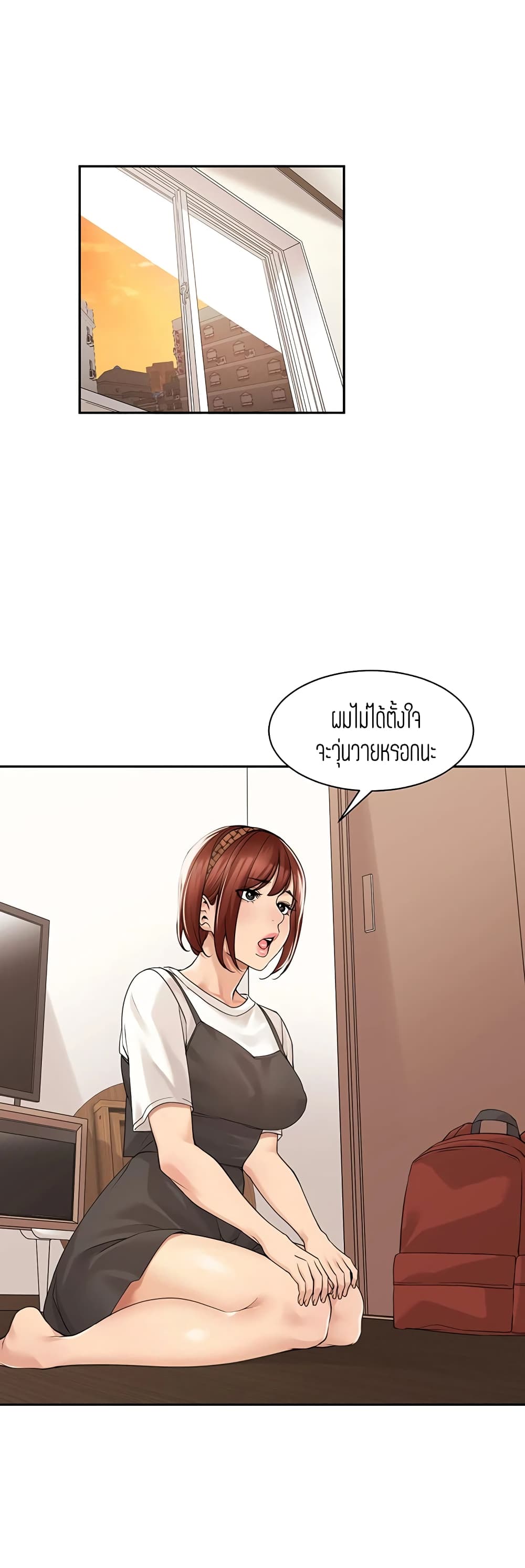 18ntr.com