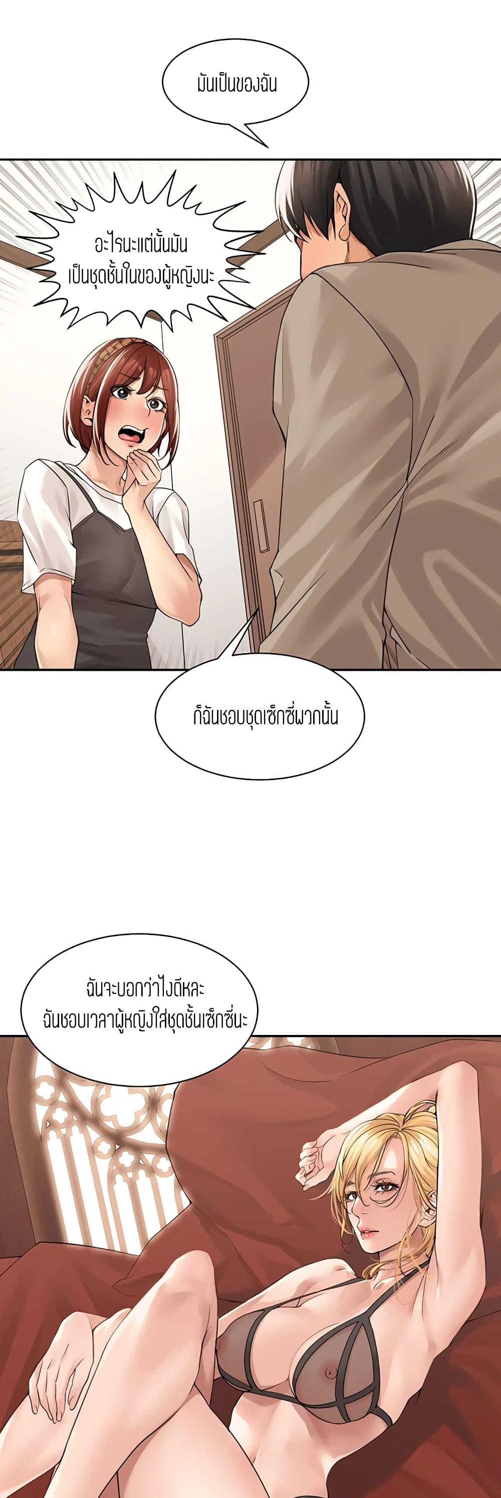 18ntr.com