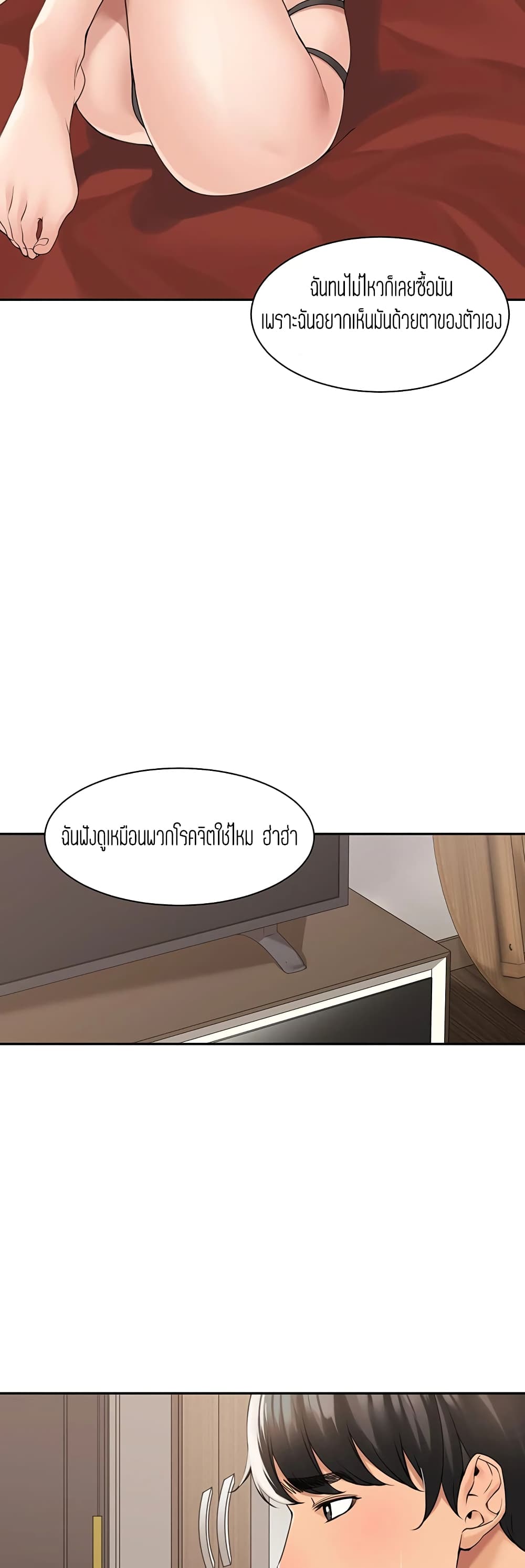 18ntr.com