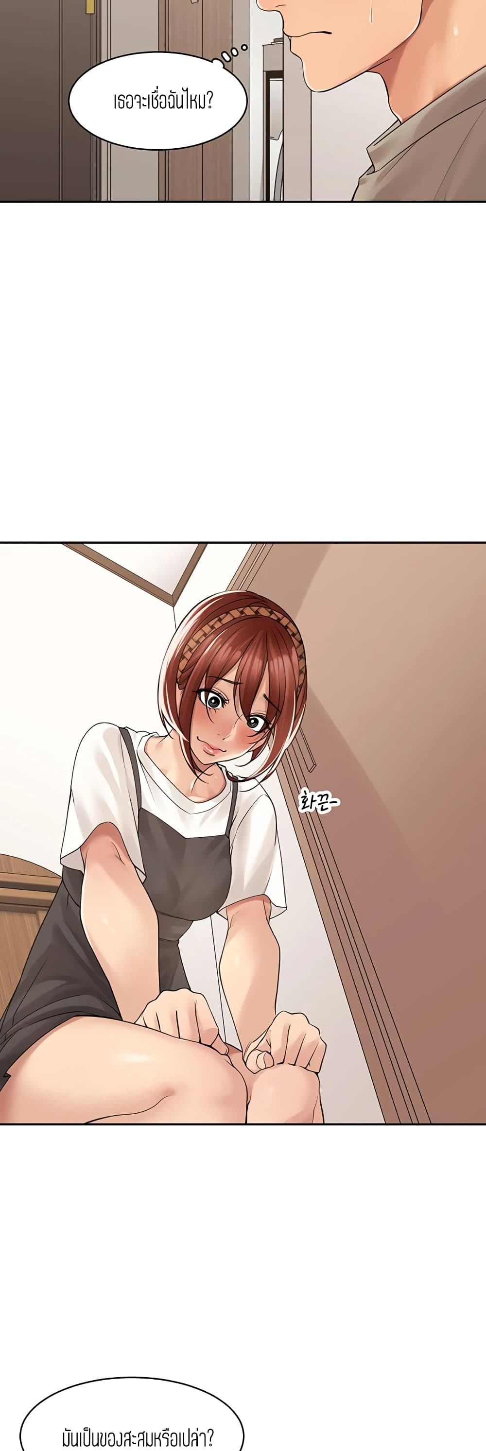 18ntr.com